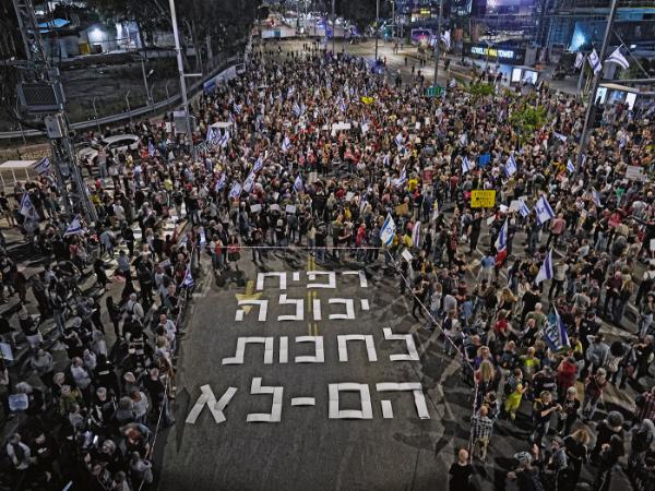 „Rafah może zaczekać, zakładnicy nie mogą”. Protest przeciw rządowi Beniamina Netanjahu, Tel Awiw, 29 kwietnia.