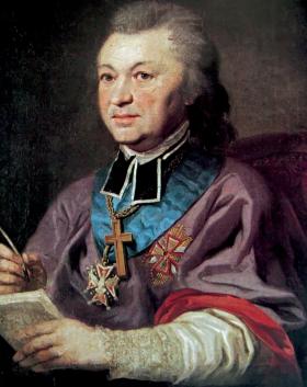 Biskup Józef Kazimierz Kossakowski, portret z epoki