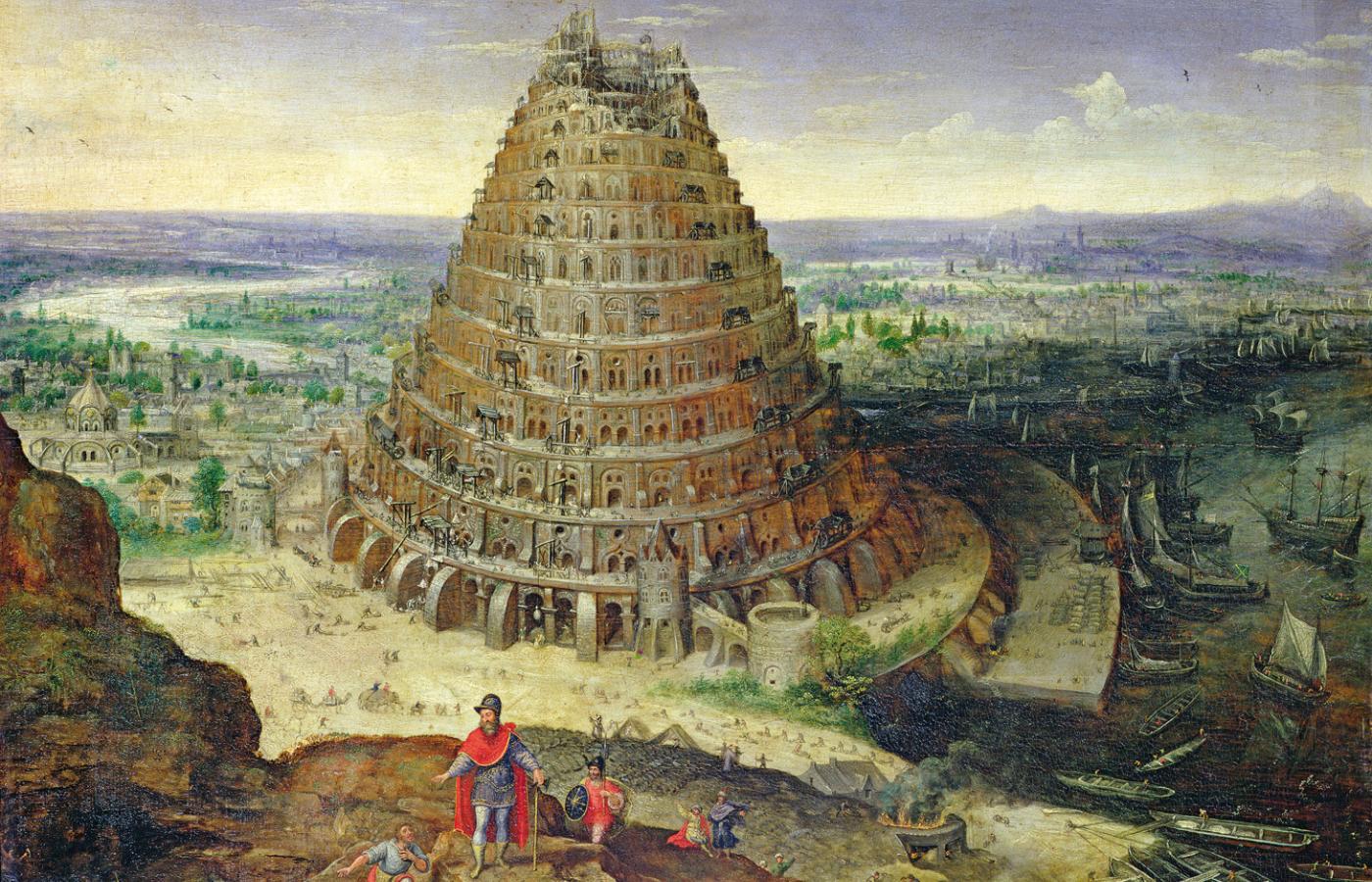 Lucas Valckenbroch, Wieża Babel, 1594 r.