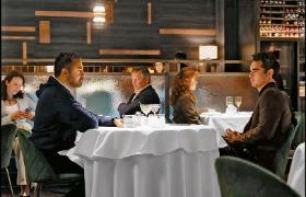 „Branża 4”, scen. Mickey Down, Konrad Kay