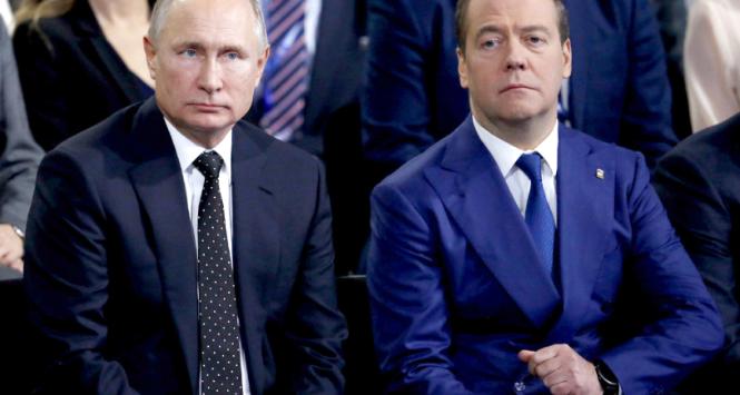 Władimir Putin i Dmitrij Miedwiediew, 2018 r.