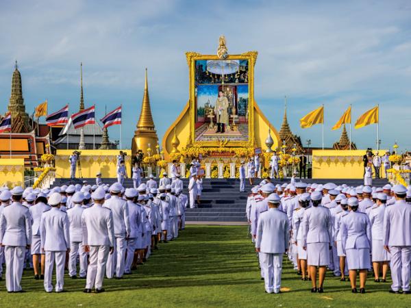 Rama X