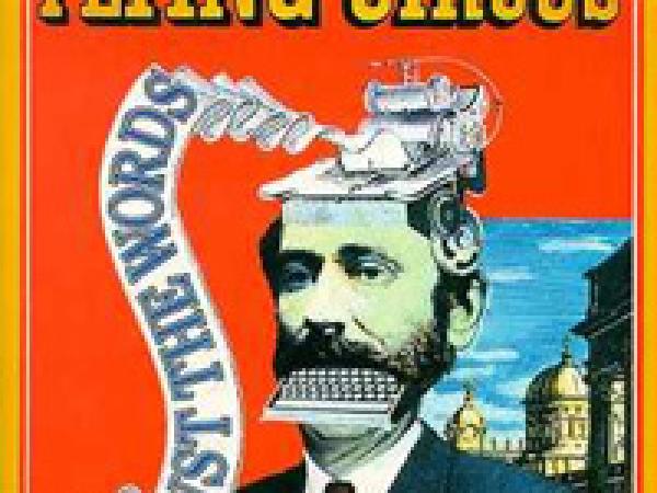 Latający Cyrk Monty Pythona - okładka angielskiego DVD