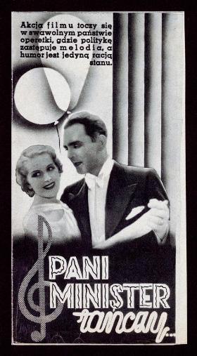 W filmie Michała Gardana „Pani minister tańczy” z 1937 r. podwładni zwracają się do tytułowej bohaterki „pani ministrze” i odmieniają oba człony tytułu.