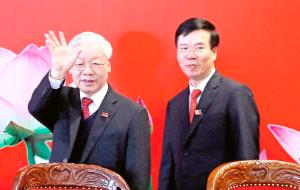 Nguyen Phu Trong i Vo Van Thuong