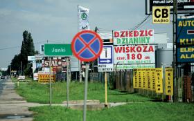 Droga w podwarszawskich Jankach