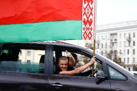 Czerwono-zielona flaga Białorusi