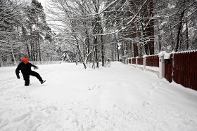 Ale są miejsca wyglądające mniej gościnnie. Szczególnie zimą.