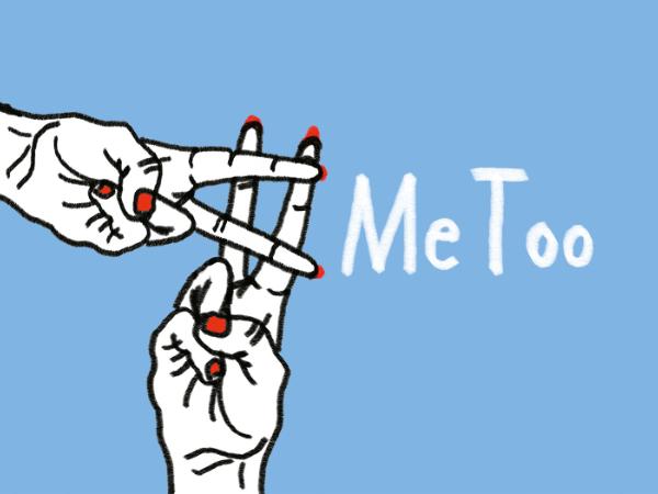 Jeśli #MeToo było krzykiem w chórze, często przy zachowaniu anonimowości, to w czasach post-MeToo oskarżenia formułuje się wprost, żądając sprawiedliwości, pokuty i sprawczości, czyli realnych, konkretnych zmian.