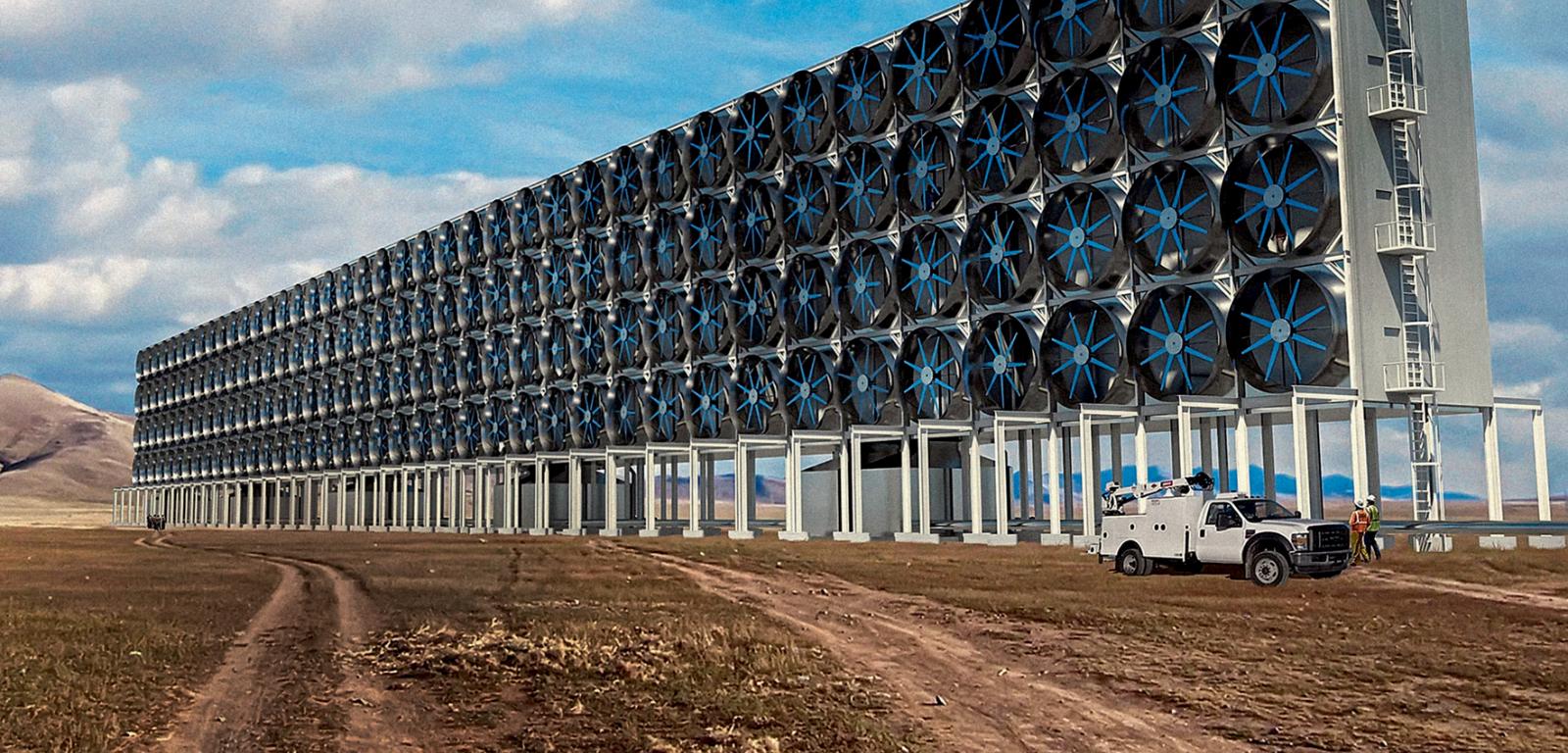 Instalacja kanadyjskiej firmy Carbon Engineering. Pomysł nagrodzony 600 mln dol. przez amerykański Departament Energii.