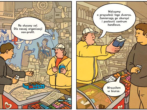 Fragment Ran wylotowych