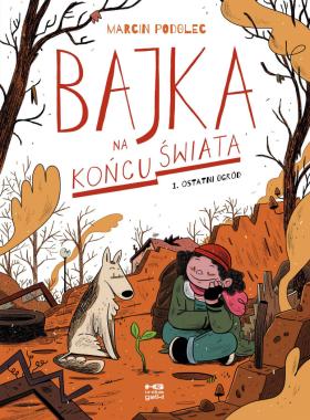 Marcin Podolec, Bajka na końcu świata, Kultura Gniewu, Warszawa 2017. Trudno zliczyć wszystkie filmy, historie obrazkowe i książki o postapokalipsie. Ale postapokalipsa dla dzieci? Tego w polskim komiksie jeszcze nie było. Marcin Podolec spróbował się z tym tematem zmierzyć, w dodatku głównymi, odważnymi i osamotnionymi bohaterami nie są chłopcy, ale dziewczynki: tytułowa suczka Bajka i jej właścicielka, Wiktoria. Wspólnie przemierzają opustoszałe krajobrazy, dyskutują i tęsknią. Komiks Podolca jest wyciszony, trochę paraboliczny, a jednocześnie pięknie narysowany, w formie wręcz romantyczny. To dopiero pierwszy tom serii.