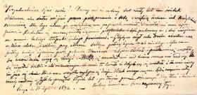 List Fryderyka do Kalasantego Jędrzejewicza.