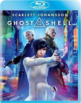 „Ghost in the Shell” na Blu-ray