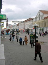 Kazań, stolica Tatarstanu.