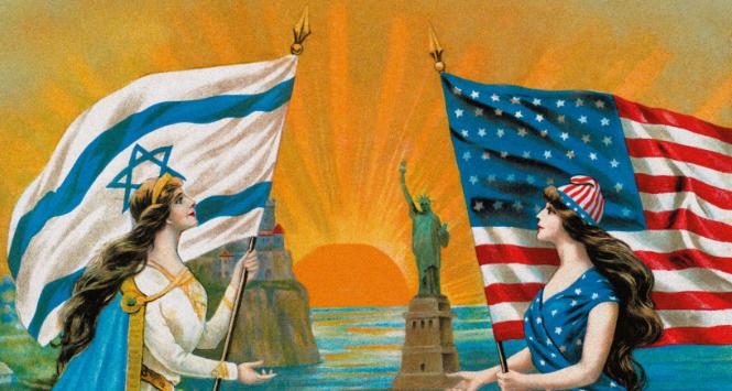 Alegoria przedstawiająca amerykańsko-izraelską przyjaźń.
