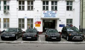 Obrazek dawno już zapomniany, czyli limuzyny BOR, którymi jeździli prominentni politycy SLD w czasach rządów Sojuszu.