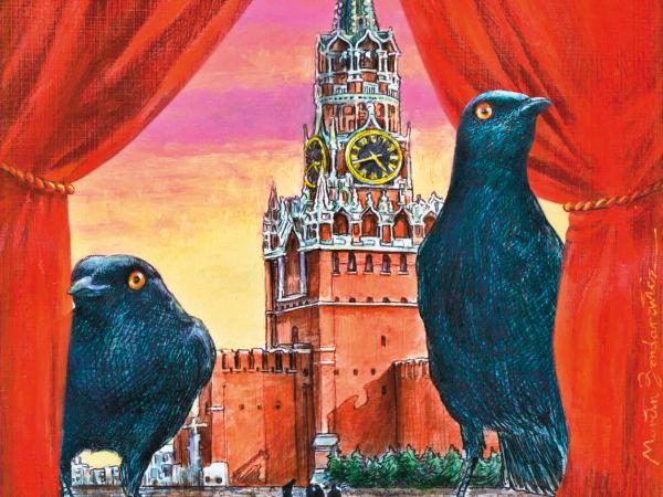 „Rosyjska gospodarka nie jest na granicy upadku, ale nie jest też w dobrym stanie”.