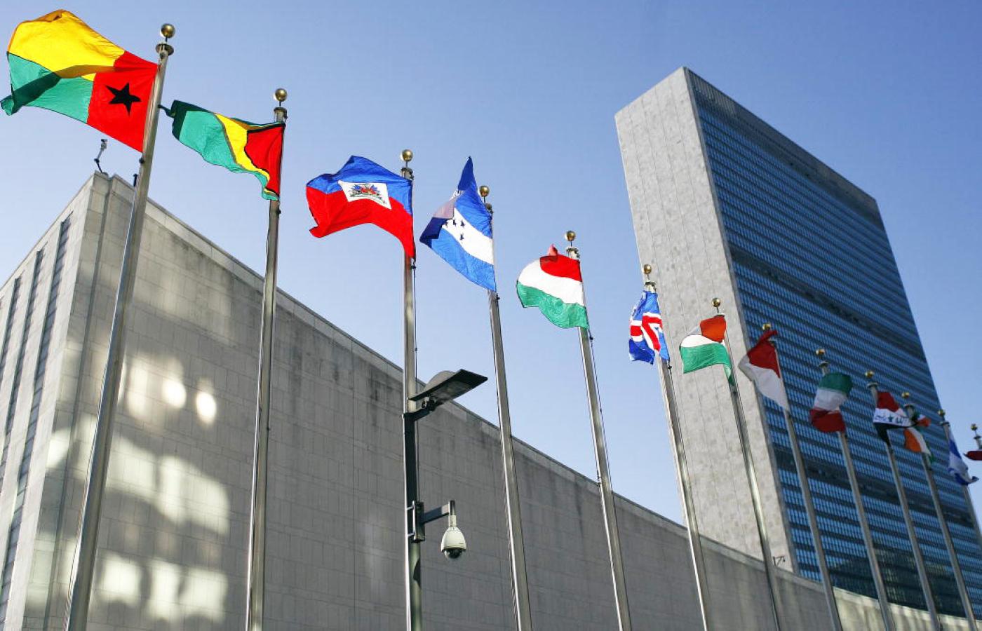 Komitet Praw Człowieka przy ONZ