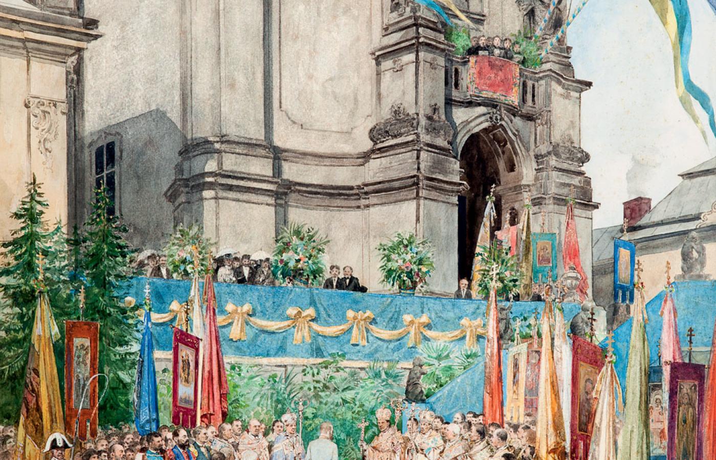 „Powitanie cesarza przed katedrą św. Jura we Lwowie”, obraz Antoniego Kozakiewicza, 1881 r.