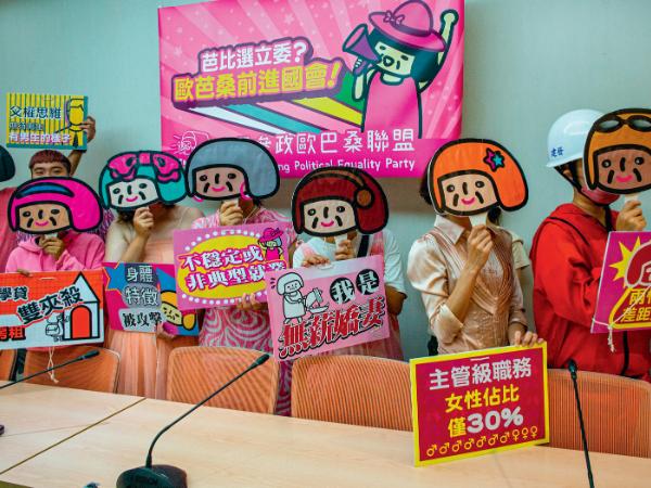 Tajwańczycy oczekują, że kandydaci pokażą im coś więcej niż wizję polityki wobec Chin.