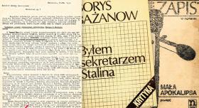 Początkowo pisma drugiego obiegu były rozpowszechniane na wzór samizdatu, czyli przepisywane w kilku egzemplarzach przez każdego z czytelników.