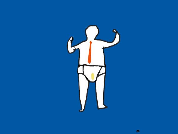 Termin „incel” jest zlepkiem angielskich wyrazów „involuntary” i „celibate”. Bo tu nie chodzi o celibat z wyboru, ale o przeświadczenie, że odrzucają ich i nie dopuszczają do siebie kobiety.