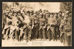 Francuscy żołnierze śpiewają Marsyliankę, 1914 r.