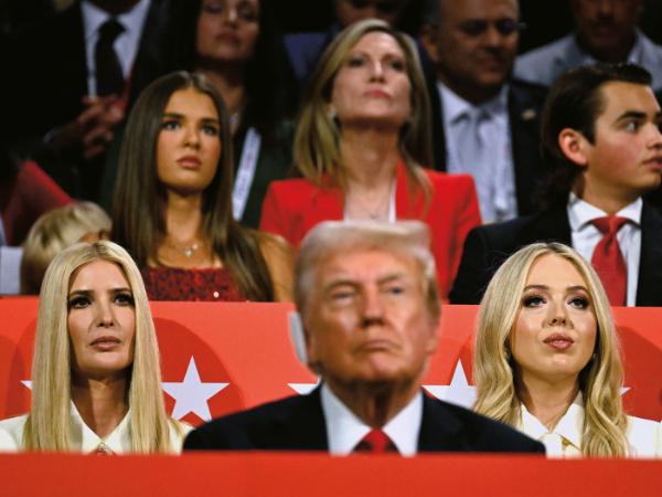 Ivanka i Tiffany Trump