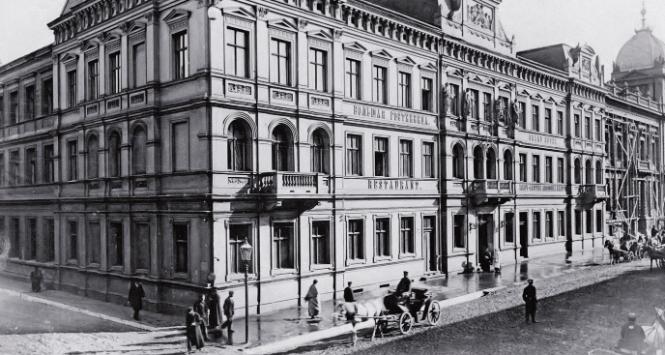 Hotel w 1896 r.