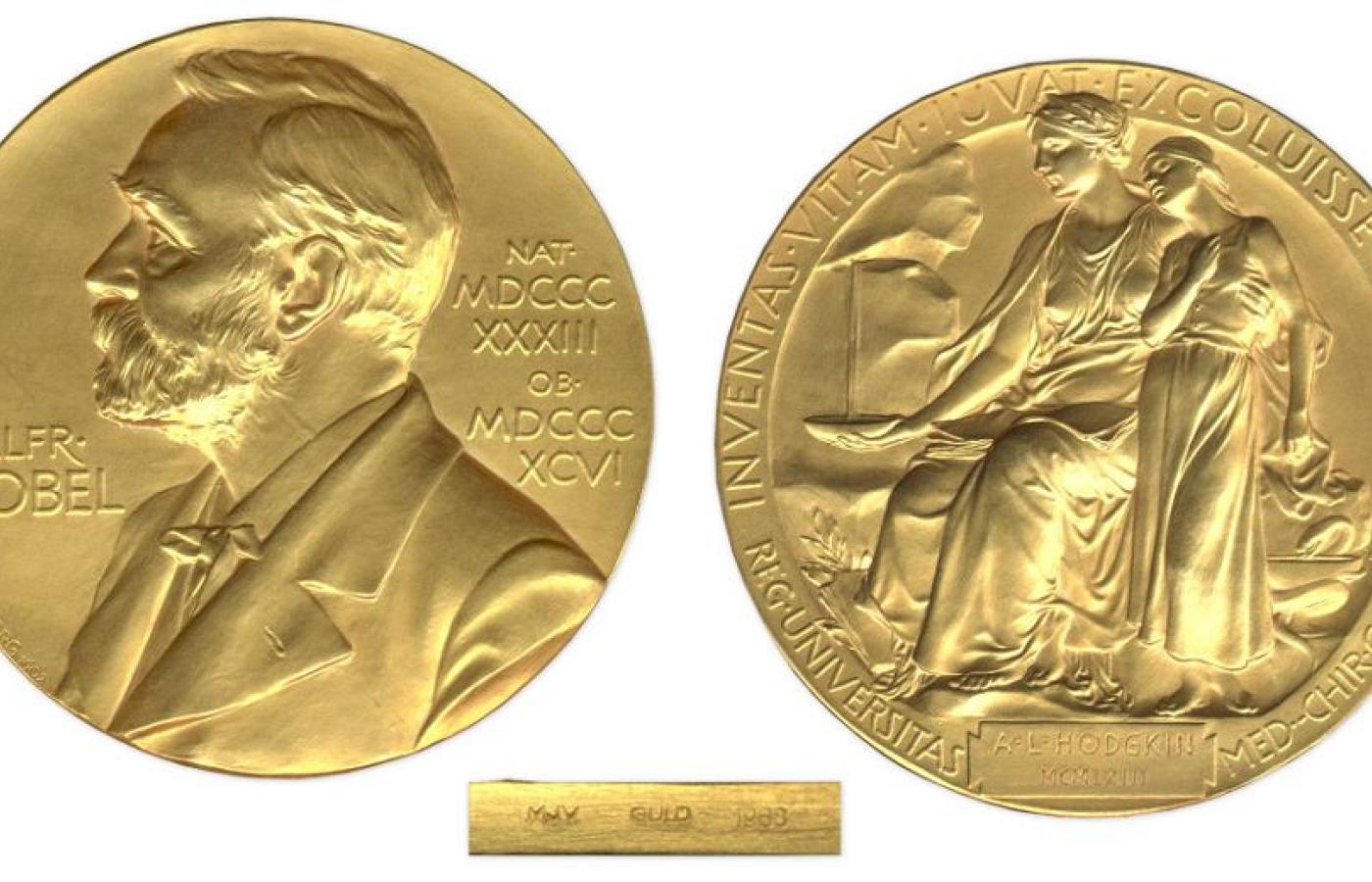 Medal noblowski dla laureatów z medycyny lub fizjologii