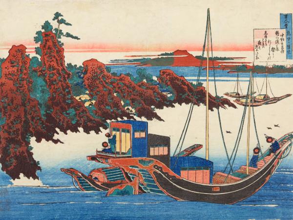 Katsushika Hokusai, Poemat generała Chūnagona Yakamochiego