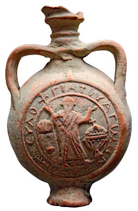 Pielgrzymi bukłak z terenu Bizancjum.