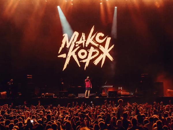masx korzh