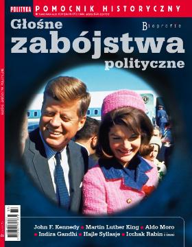 okładka - 2023 7 PH Zamachy