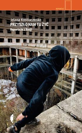 Okładka książki „Przyszło nam tu żyć”