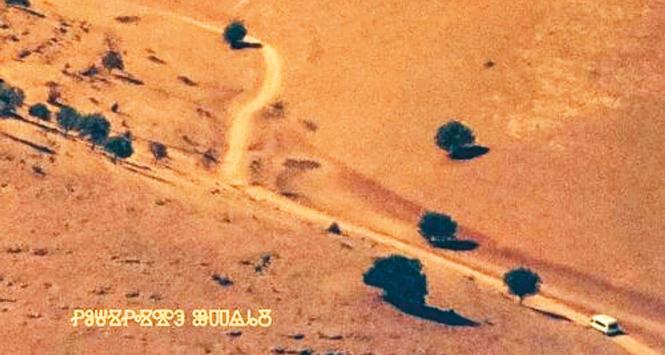 Iztok Koren & Raphael Rogiński, „Nocturnal Consolations”