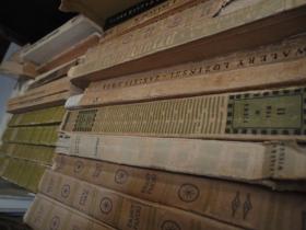 Co do tego, czy łatwiej porzucić lekturę e-booka czy książki papierowej, zdania są podzielone. Wiele osób po prostu coraz częściej nie doczytuje i jednych, i drugich.