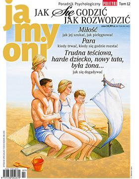okładka Ja My Oni tom 12