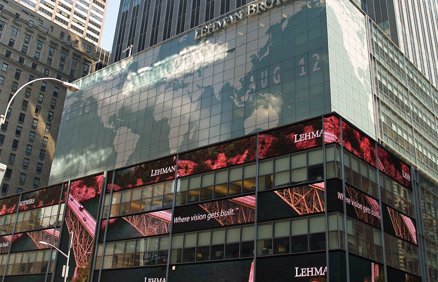 Siedziba banku Lehman Brothers, 2007 r.