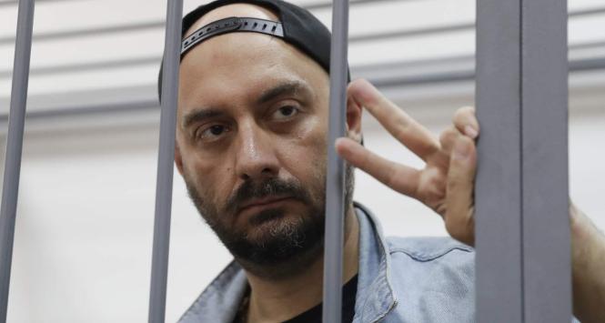 Sieriebriennikowa zatrzymano w areszcie moskiewskiej policji kryminalnej na Pietrowce.