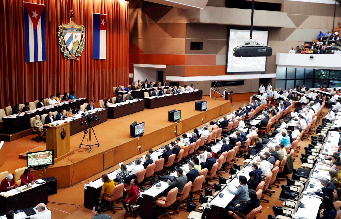 22 grudnia 2018 r. kubański parlament ustalił ostateczną treść nowej konstytucji.