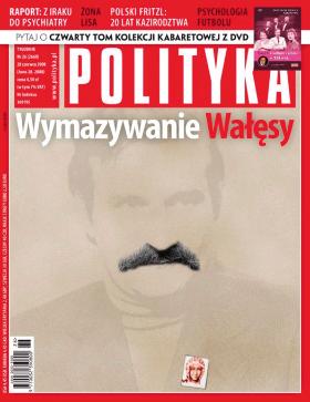Okładka tygodnika POLITYKA z 28 czerwca 2008 r., autorstwa Marka Kwiatkowskiego, została uznana w 2017 r. za najlepszą okładkę prasową tytułów wydawanych w Polsce w ostatnich 15 latach w konkursie Izby Wydawców Prasy.