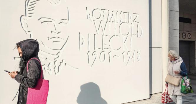 Nowa siedziba Instytutu Solidarności i Męstwa im. Witolda Pileckiego przy ulicy Siennej