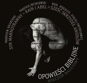 14 kwietnia - prapremiera baletu „Kain i Abel” z muzyką Andrzeja Panufnika i choreografią Emila Wesołowskiego w cyklu/tryptyku „Opowieści biblijne” w Operze Narodowej.