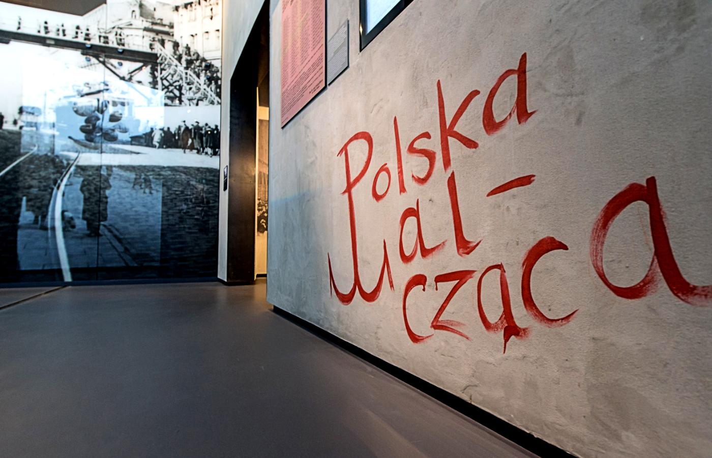 Muzeum Historii Żydów Polskich Polin w Warszawie