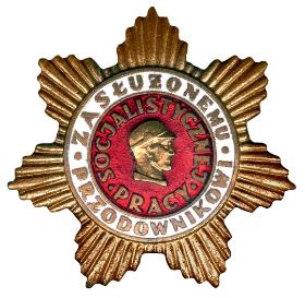 Medal Zasłużonemu Przodownikowi Pracy Socjalistycznej.