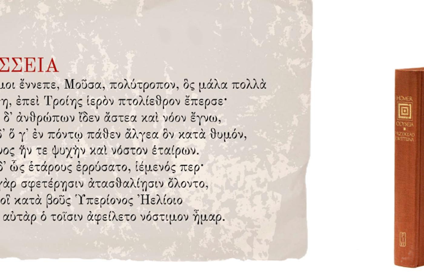 Fragment „Odysei” w języku greckim i okładka klasycznego przekładu na język polski.