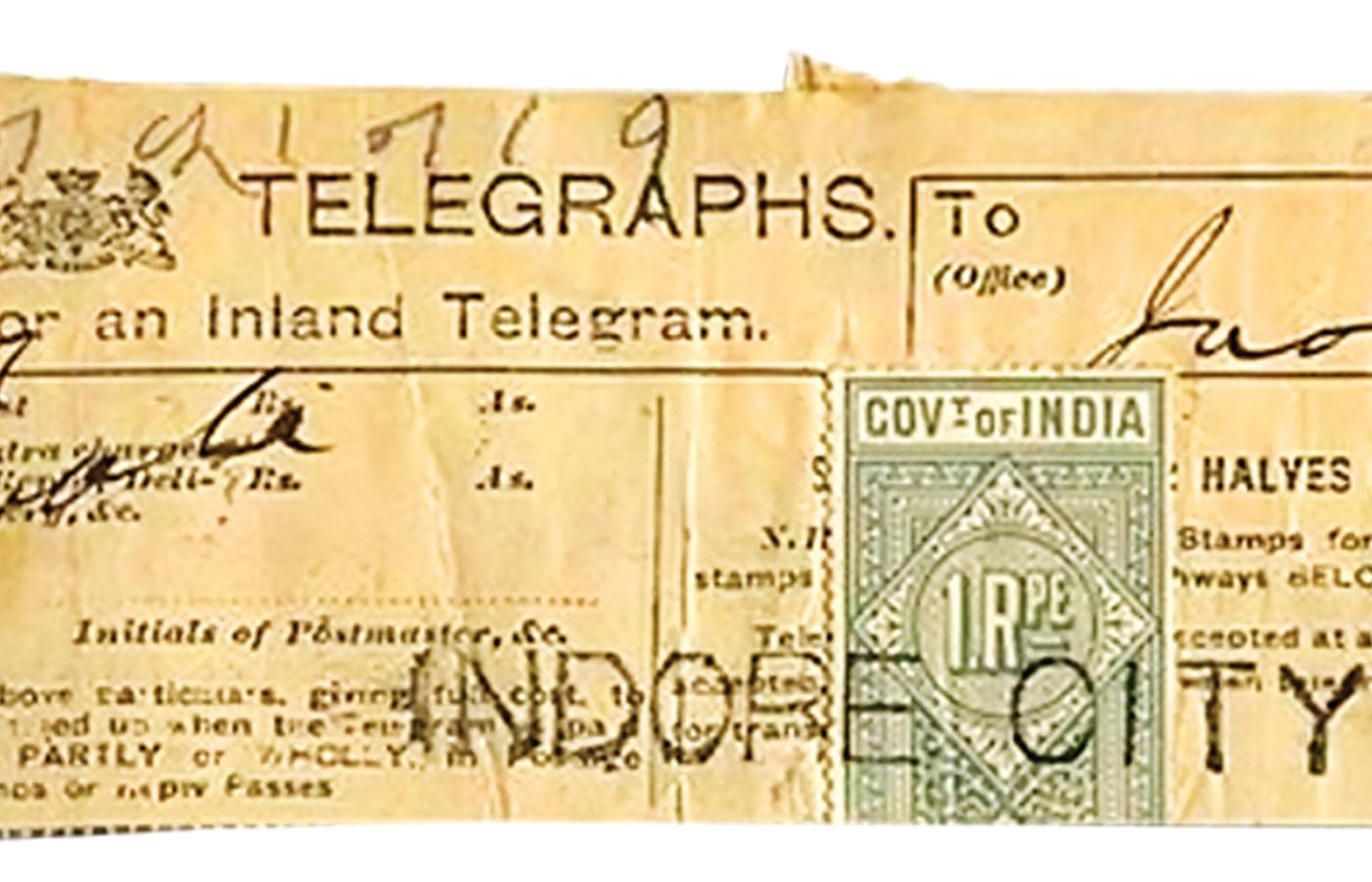Hinduski telegram