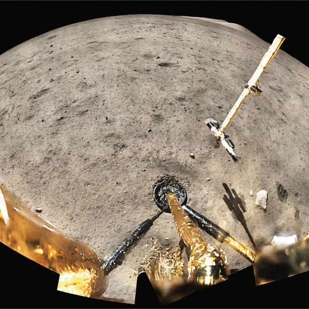 Chińska sonda Chang’e 5 wylądowała 1 grudnia 2020 r. na powierzchni Srebrnego Globu w rejonie zwanym Oceanus Procellarum (Ocean Burz).